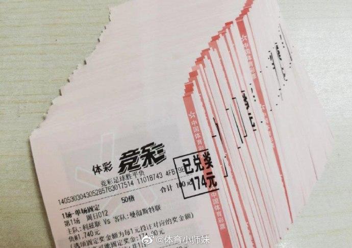本赛季初