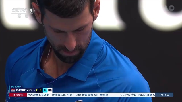 现出成为顶