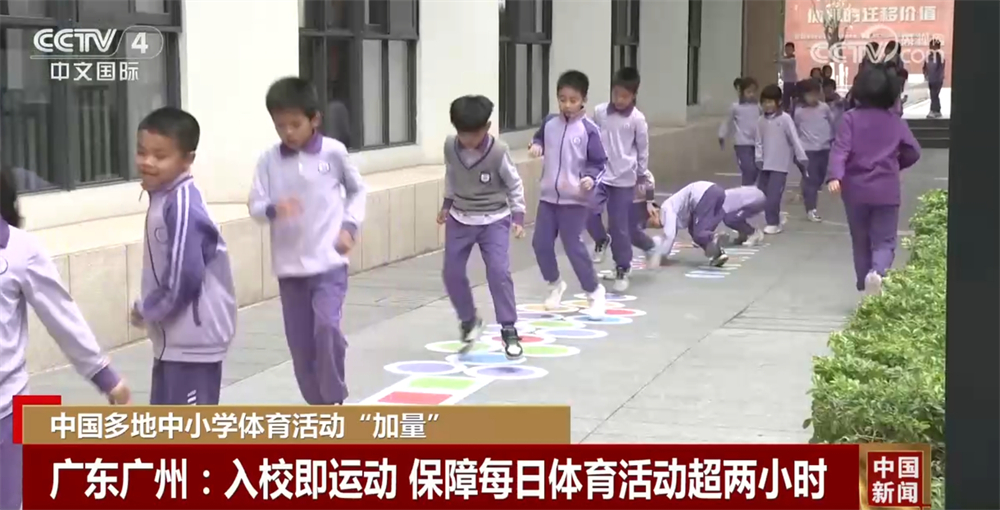 球员的表现