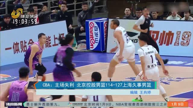 轻球员的成