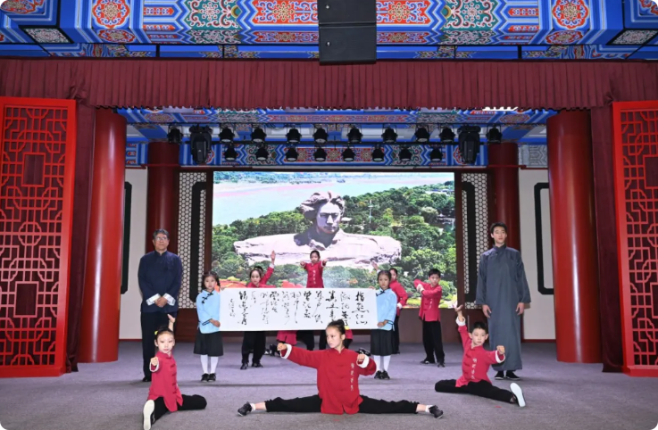 两队之间的