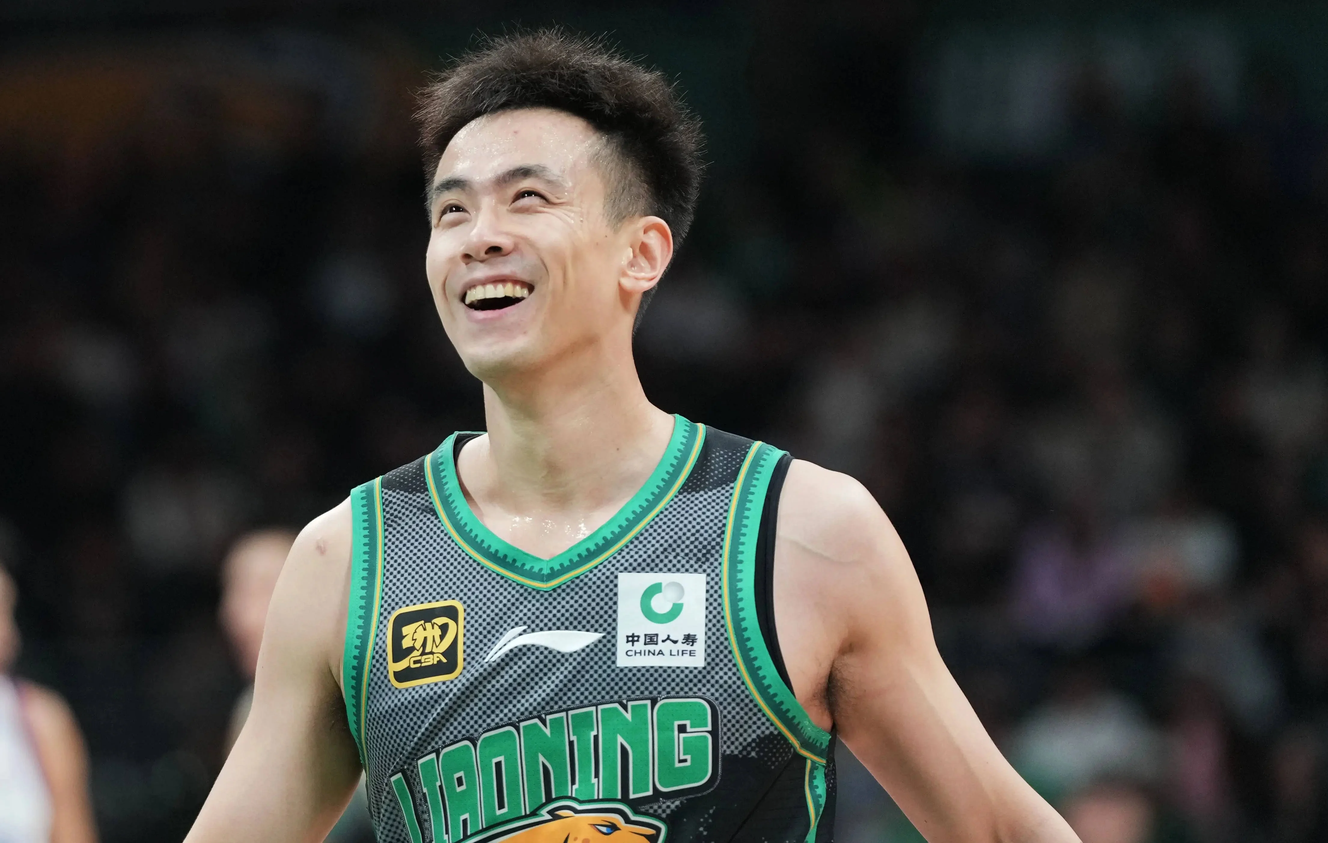 对于山东泰