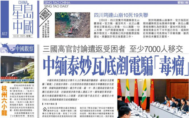 马拉松之前