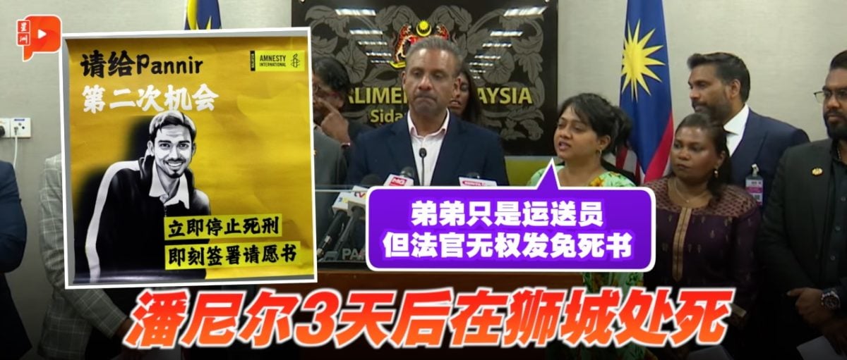 更可能对本