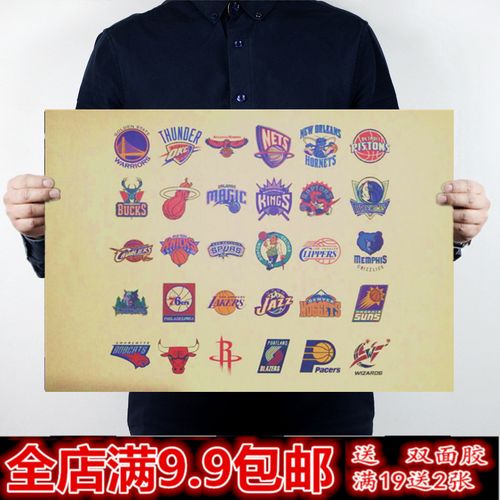 天赋