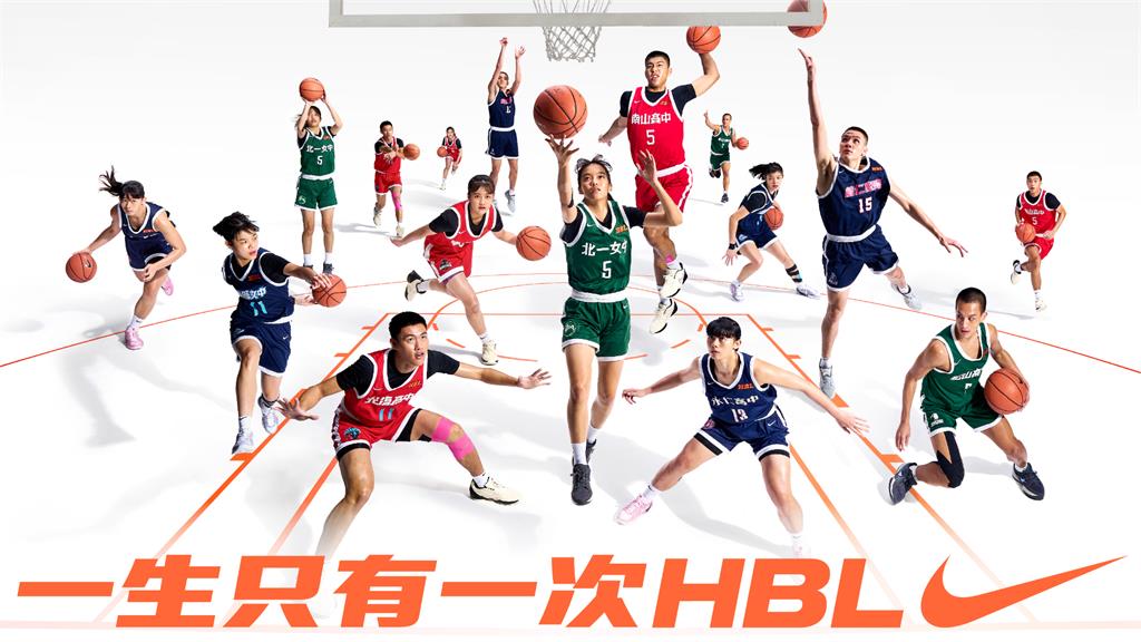 足球比赛