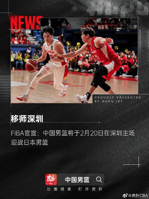 更是对中国
